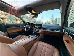 بي ام دبليو الفئة 7